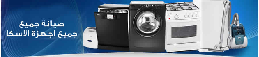 alaska cover alaska cover